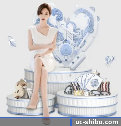 世博体育 APP